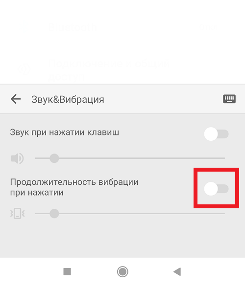 Не закрывайте область динамика xiaomi